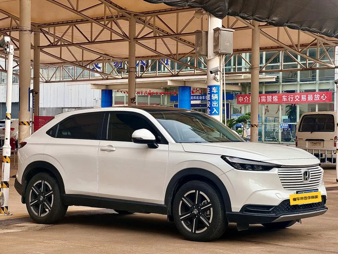 Honda Vezel 2023 1.5L CVT Pioneer
