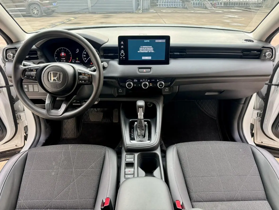 Honda Vezel 2023 1.5L CVT Pioneer