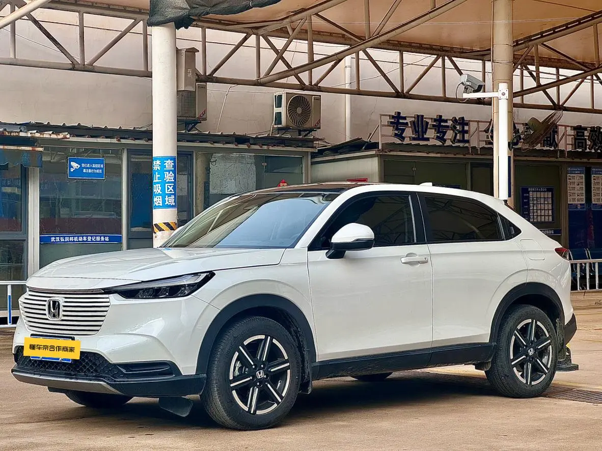 Honda Vezel 2023 1.5L CVT Pioneer