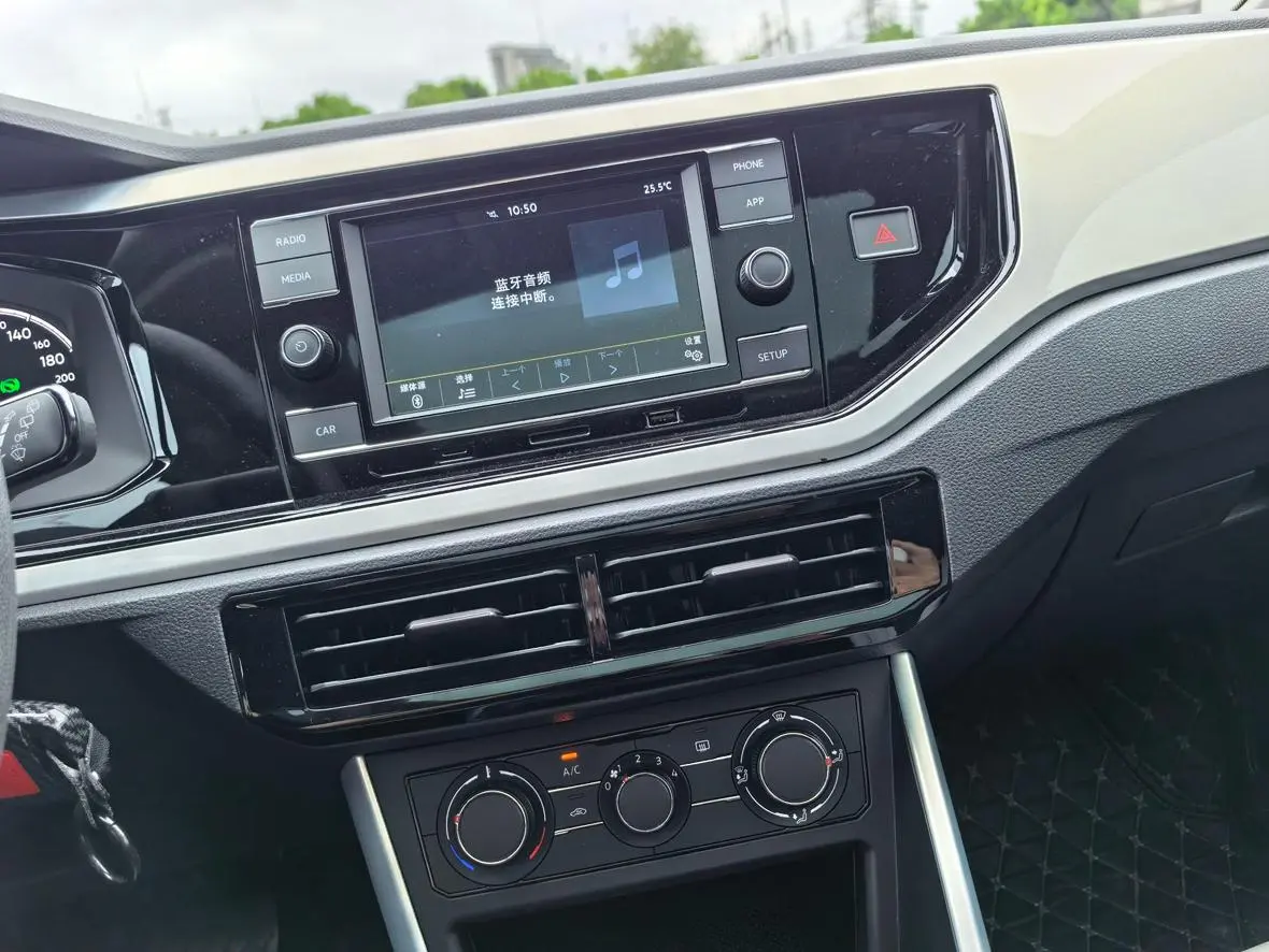 Volkswagen Polo 2019 Plus 1.5L Auto Beats Trendy
