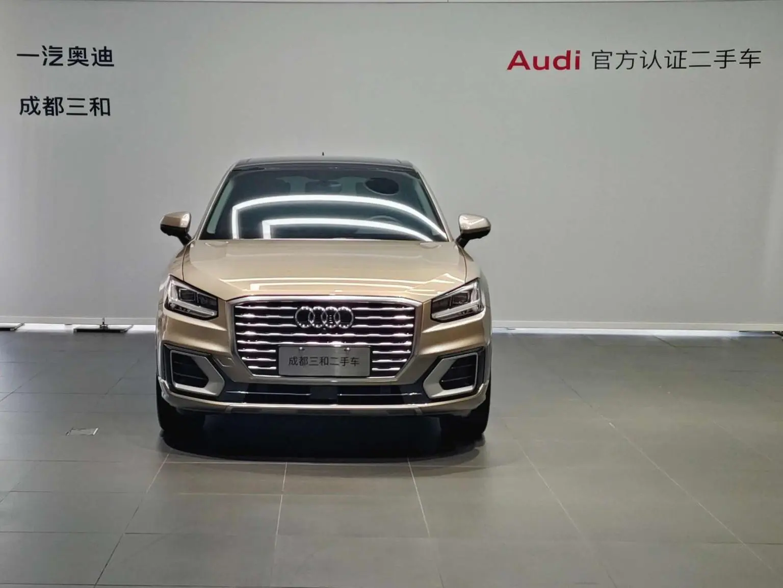 Audi Q2L 2018 35TFSI China VI