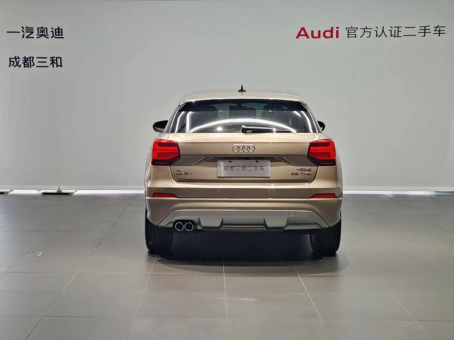 Audi Q2L 2018 35TFSI China VI