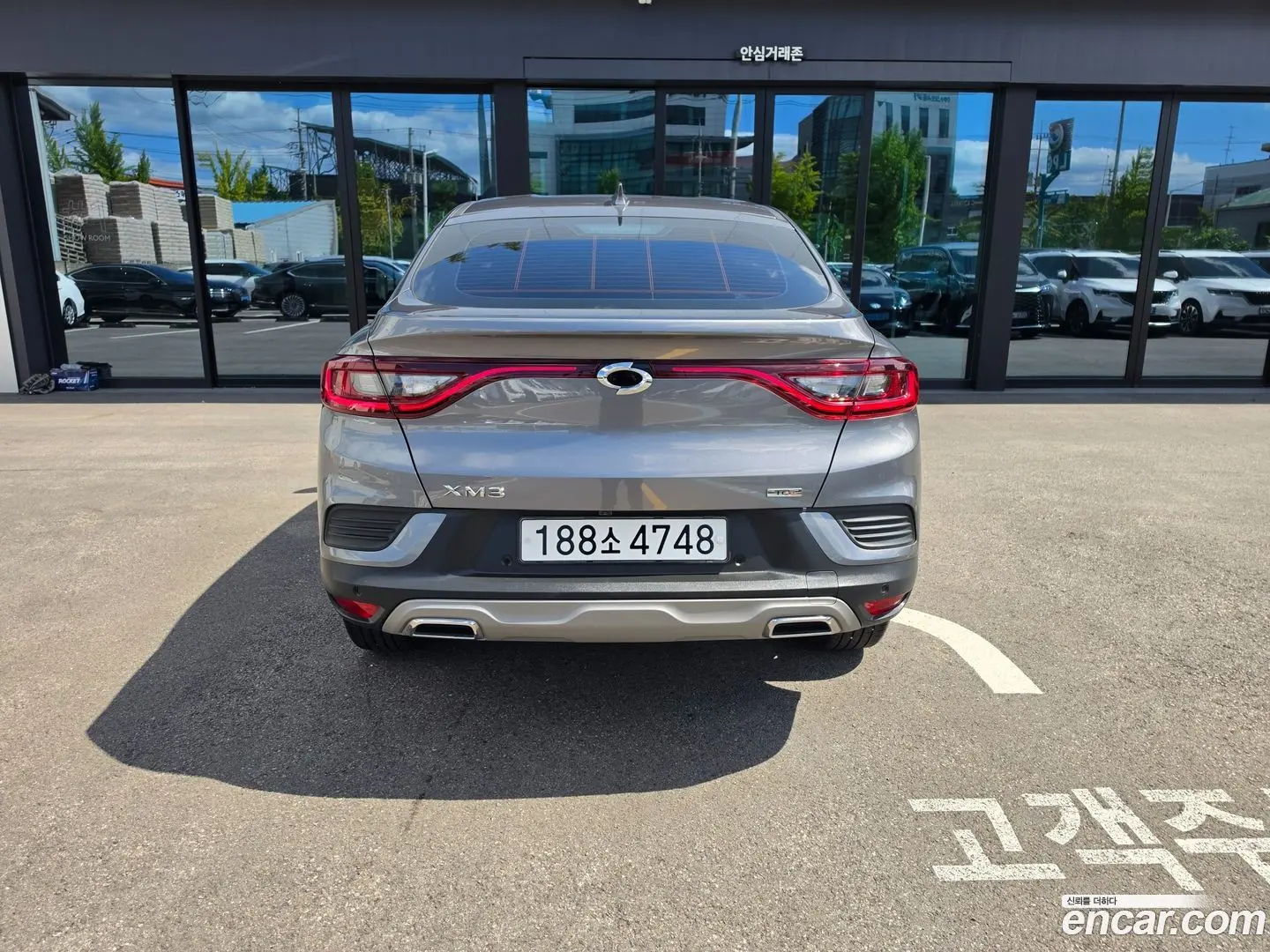 Renault Korea XM3 1.3 TCe RE Signature 2020