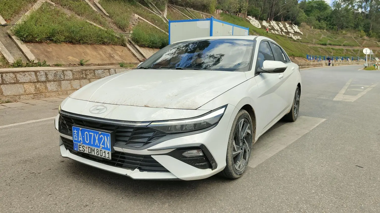 Hyundai 2023 1.5L CVT GLX Elite