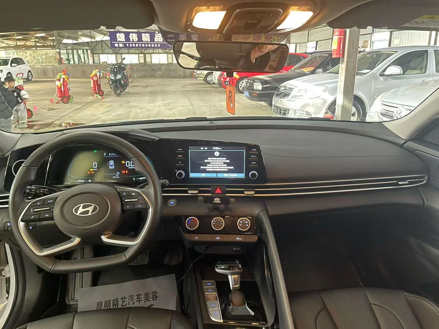Hyundai 2023 1.5L CVT GLX Elite