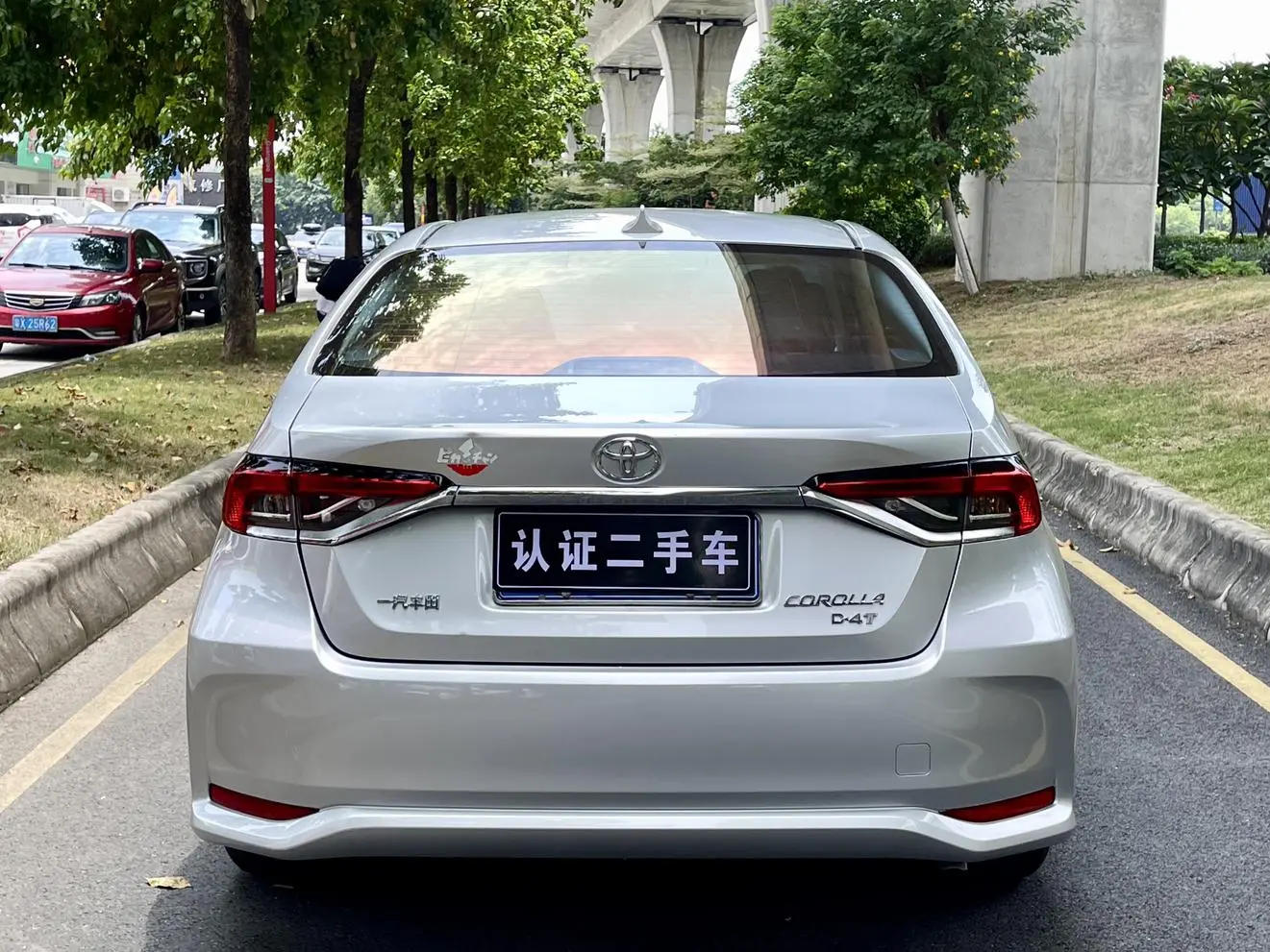 Toyota Corolla 2021 1.2T S-CVTPLUS