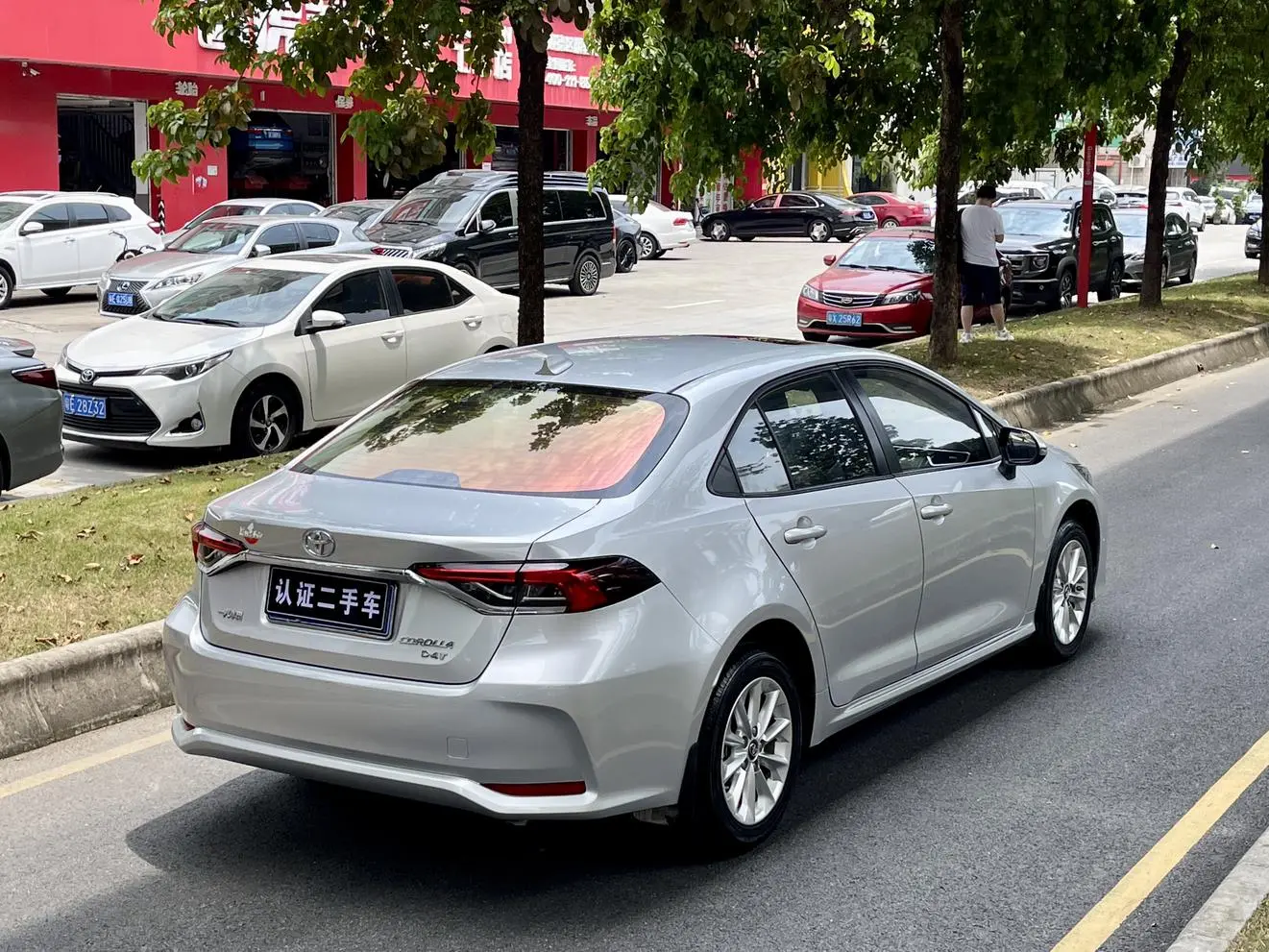 Toyota Corolla 2021 1.2T S-CVTPLUS