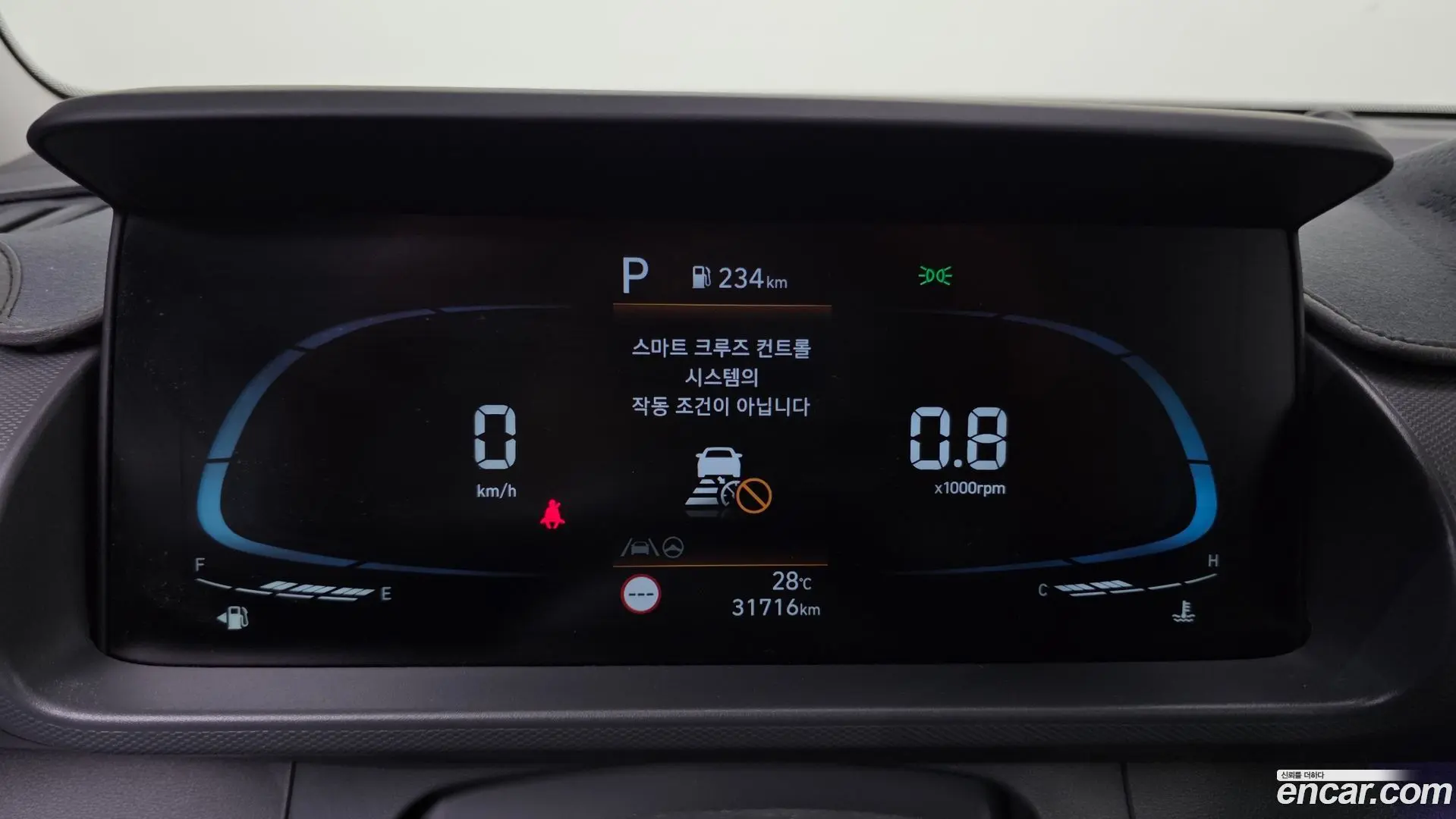 Hyundai Casper Turbo The Essential 2022