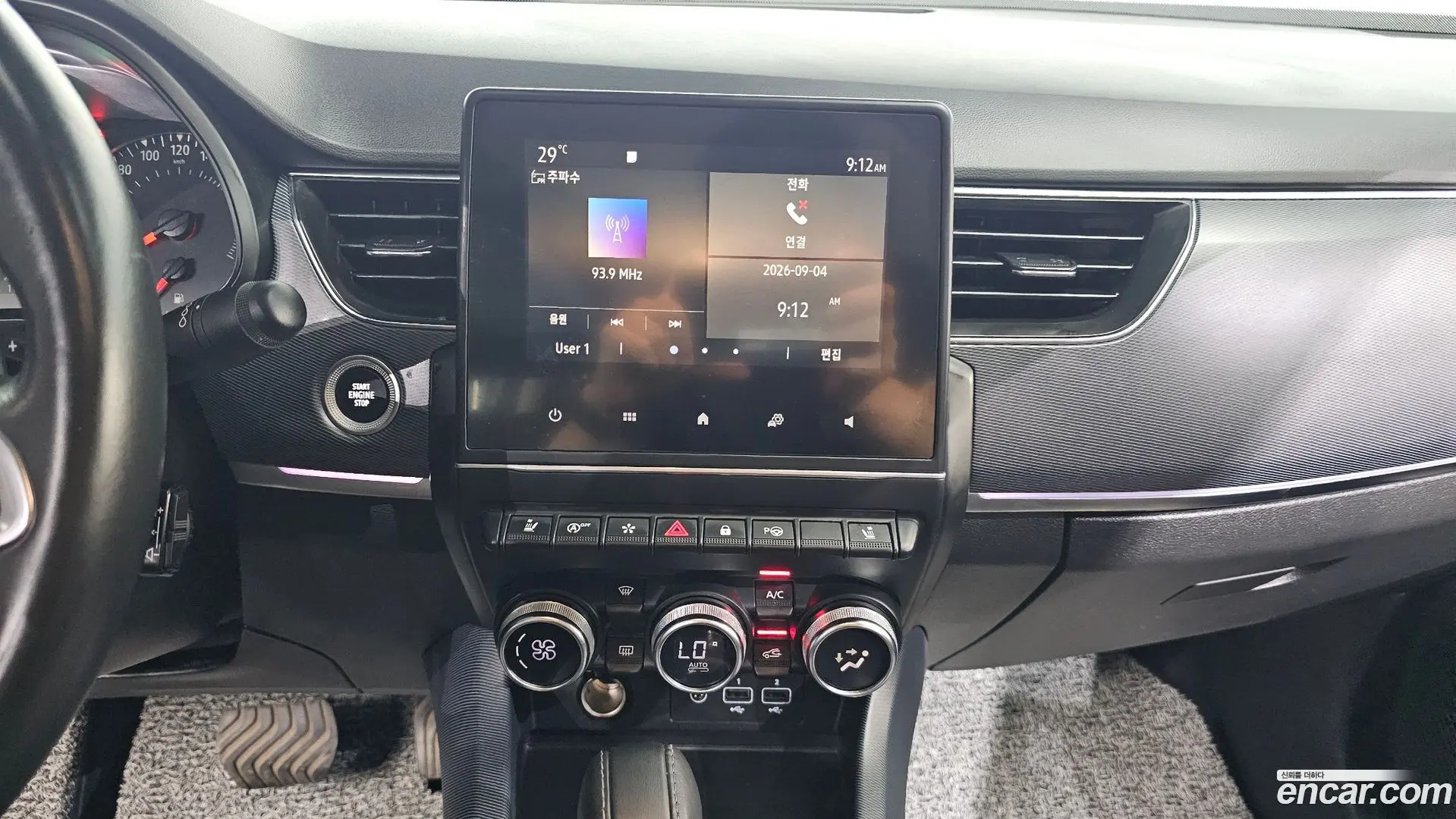 Renault Korea XM3 1.3 TCe RE 2020