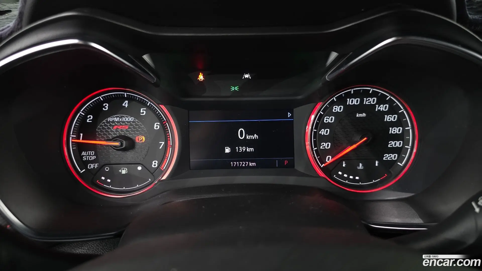 Chevrolet Trailblazer 1.3 Turbo 2WD