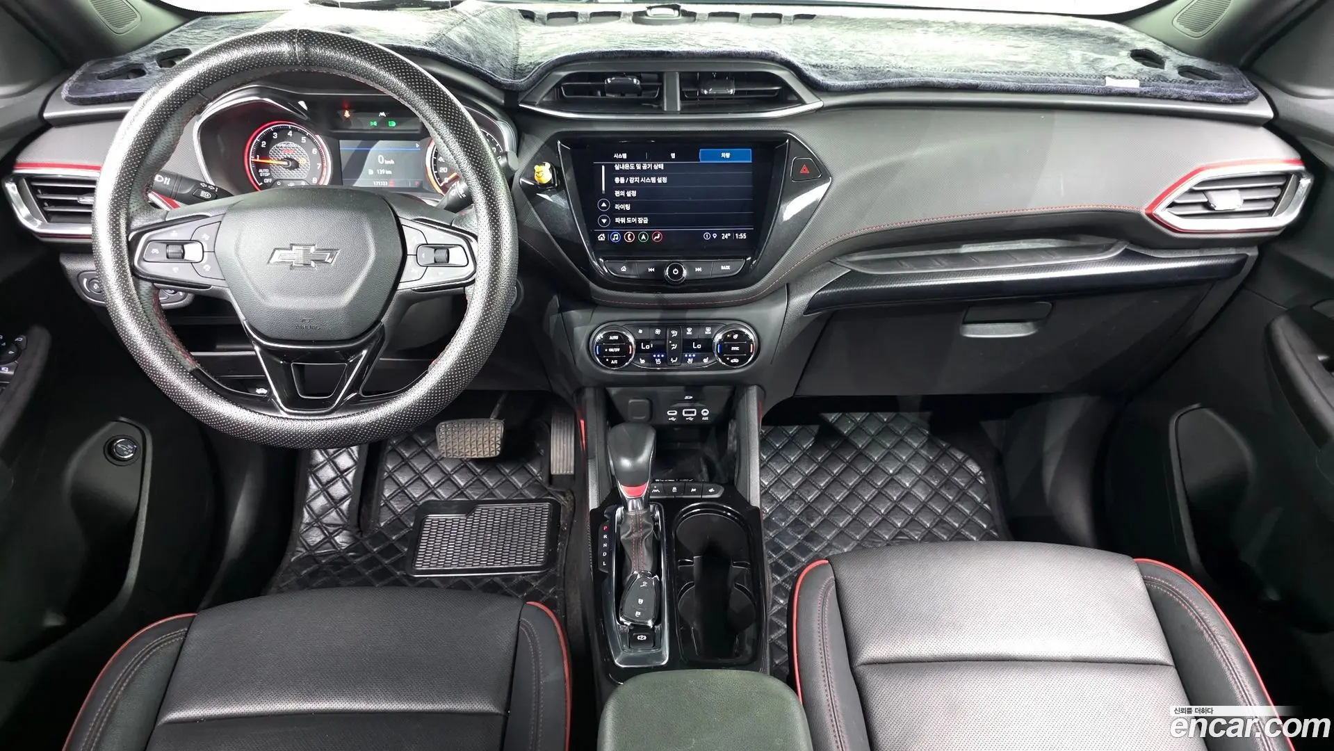 Chevrolet Trailblazer 1.3 Turbo 2WD