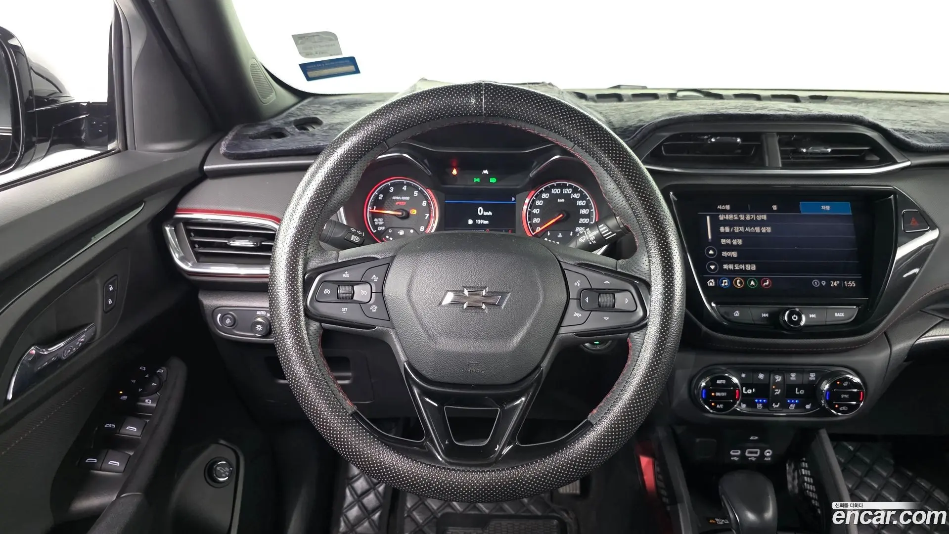 Chevrolet Trailblazer 1.3 Turbo 2WD