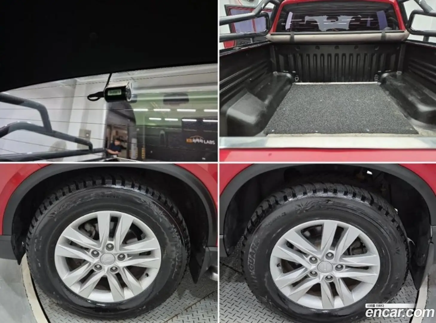 KG Mobility Rexton Diesel 2.2 4WD 2017