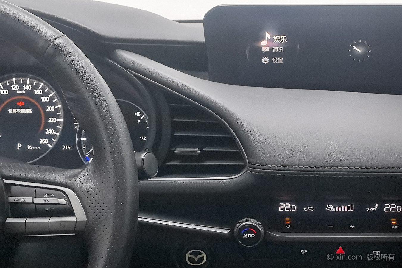 Mazda 3 Mazda3 2020 1.5L Auto Quality