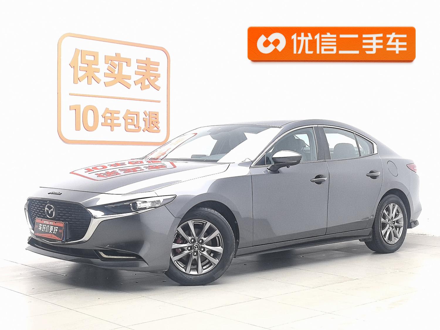 Mazda 3 Mazda3 2020 1.5L Auto Quality