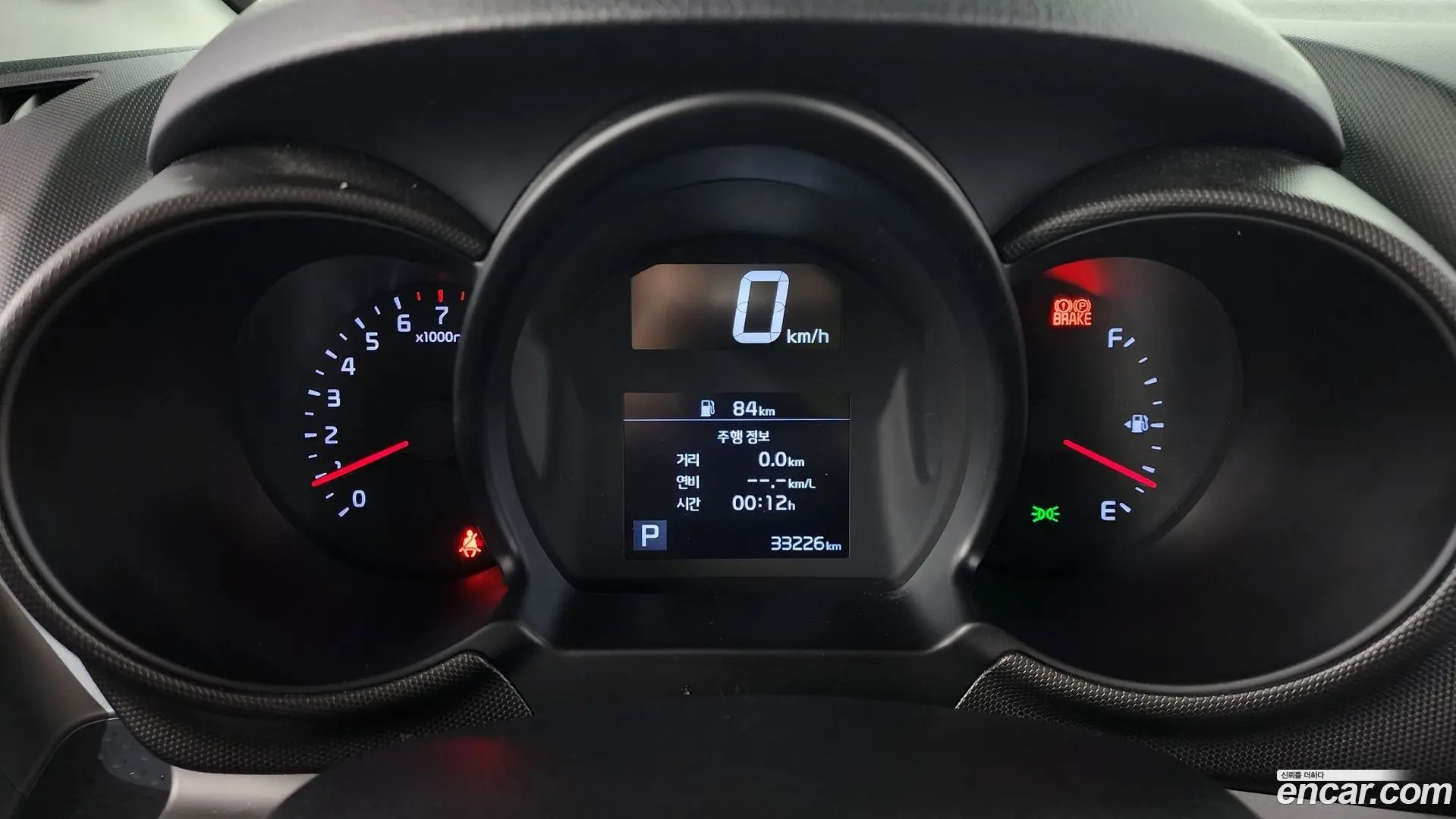Kia RAY Signature 2022