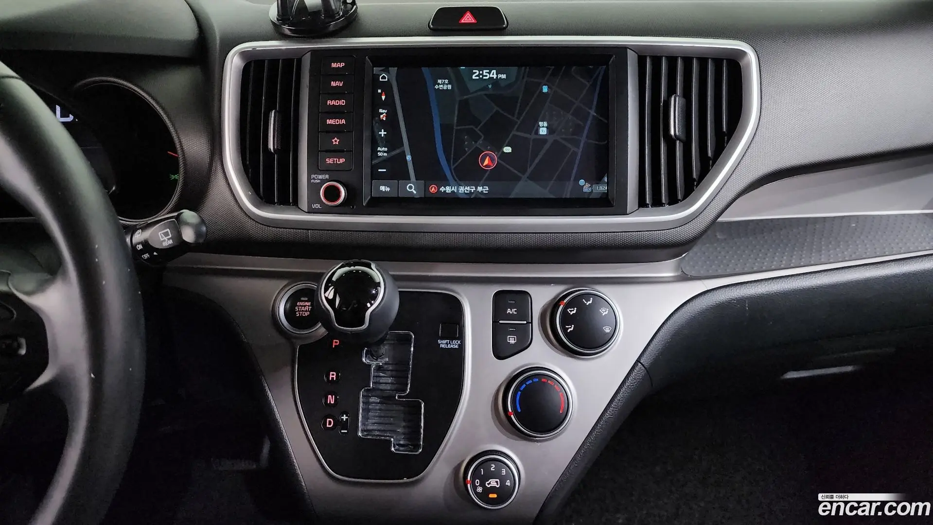 Kia RAY Signature 2022