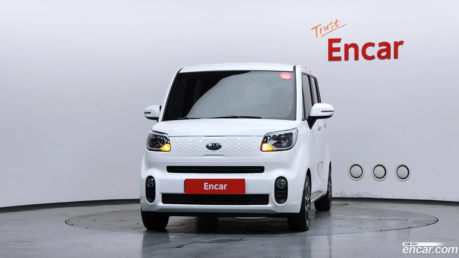 Kia RAY Signature 2022