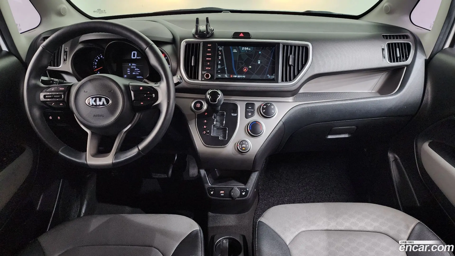 Kia RAY Signature 2022