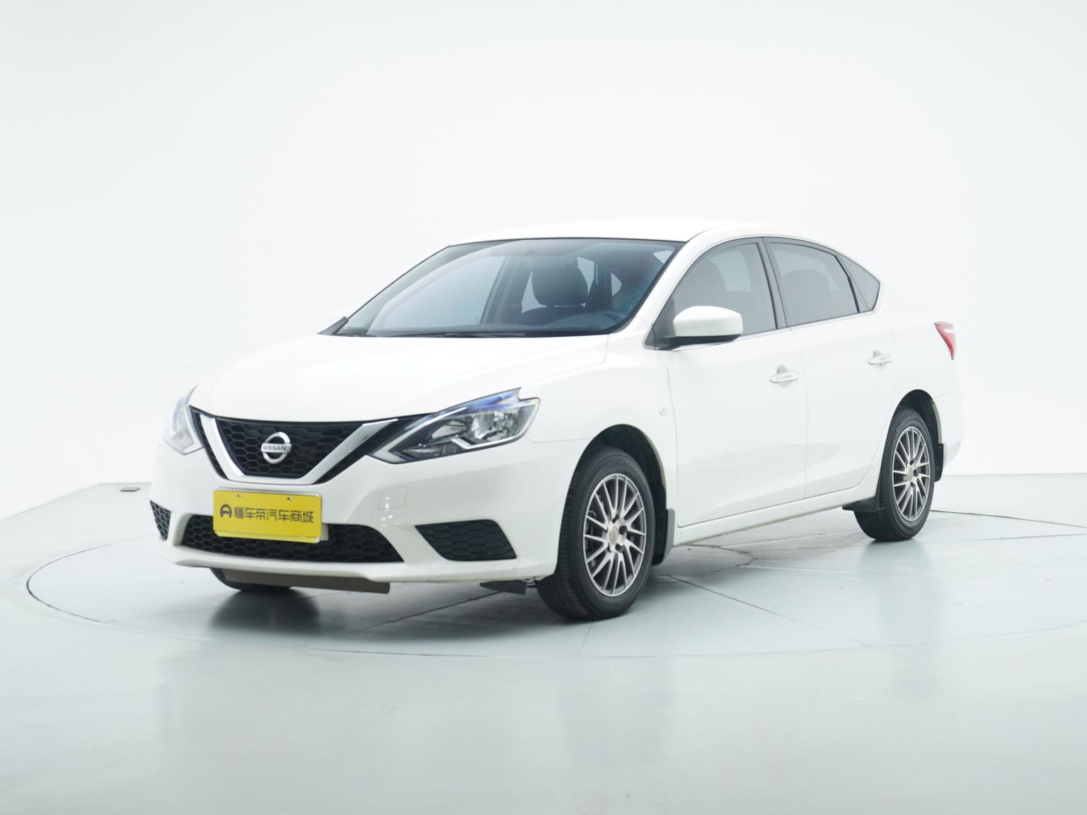 Nissan Sylphy 2021 Classic 1.6 XE CVT Comfort