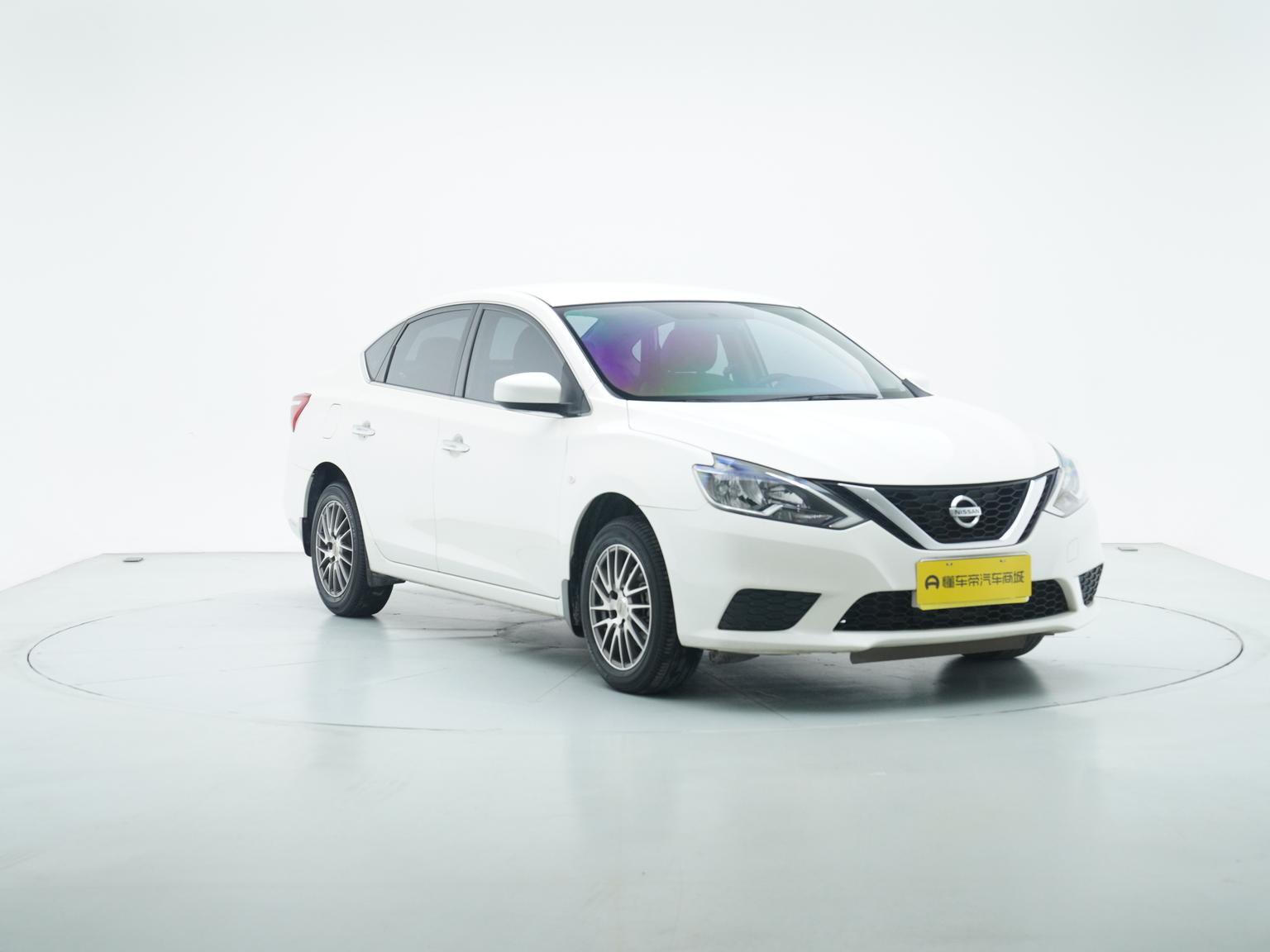 Nissan Sylphy 2021 Classic 1.6 XE CVT Comfort