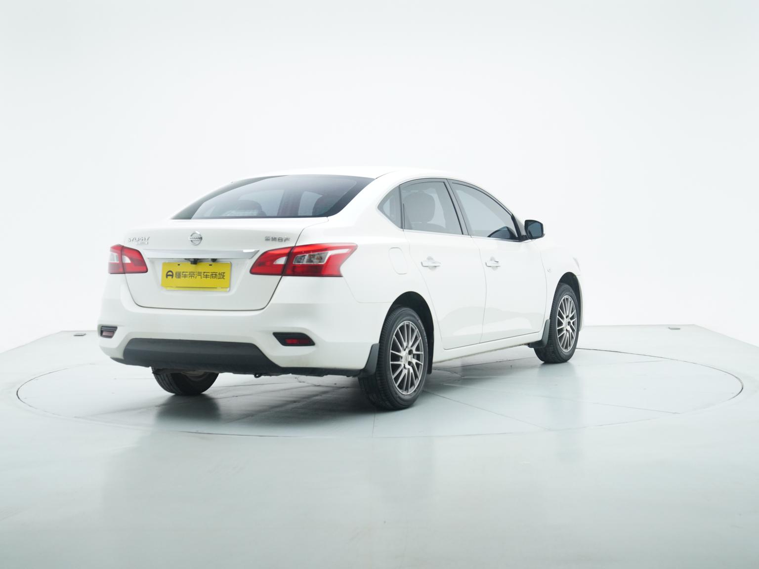 Nissan Sylphy 2021 Classic 1.6 XE CVT Comfort