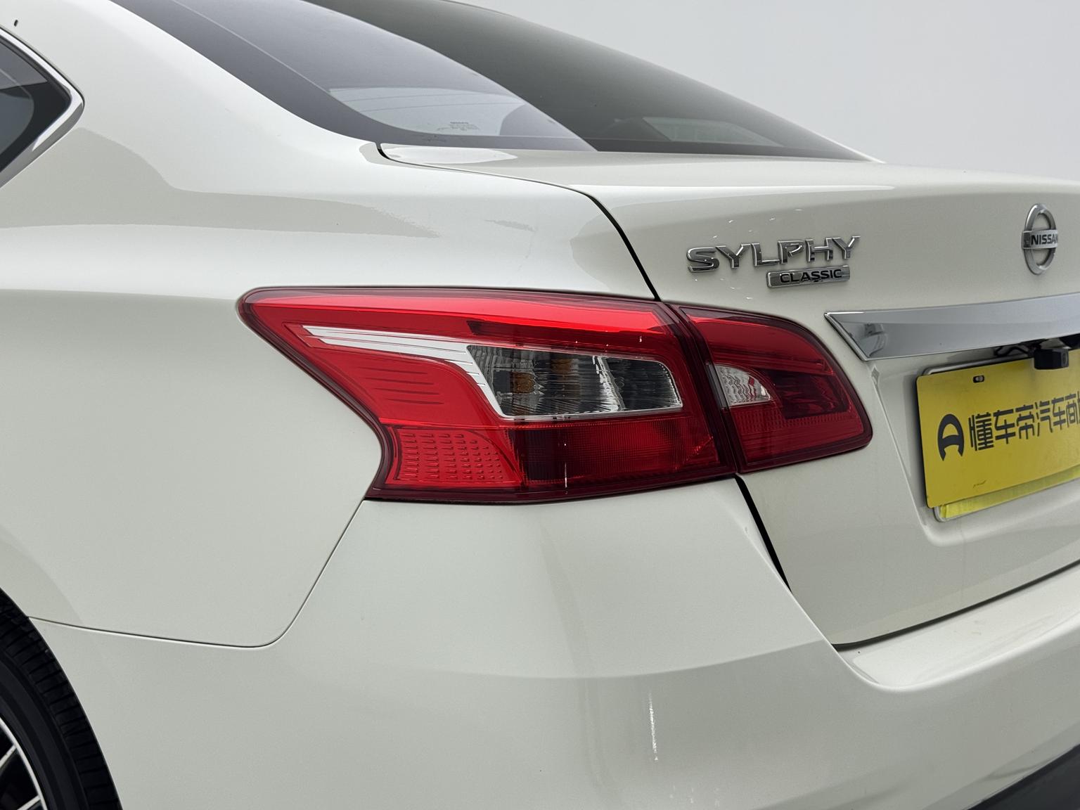 Nissan Sylphy 2021 Classic 1.6 XE CVT Comfort