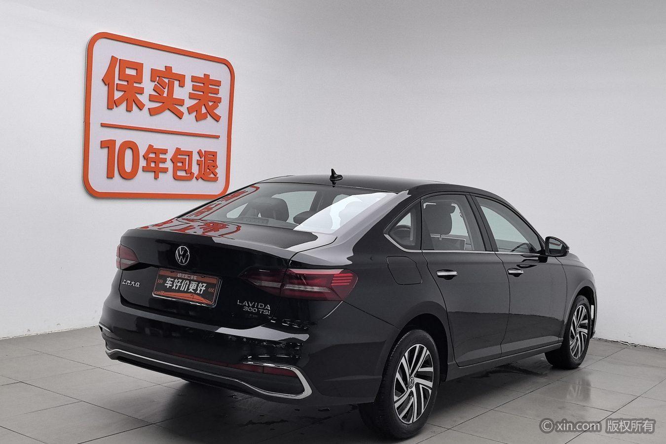 Volkswagen Lavida 2023 300TSI DSG