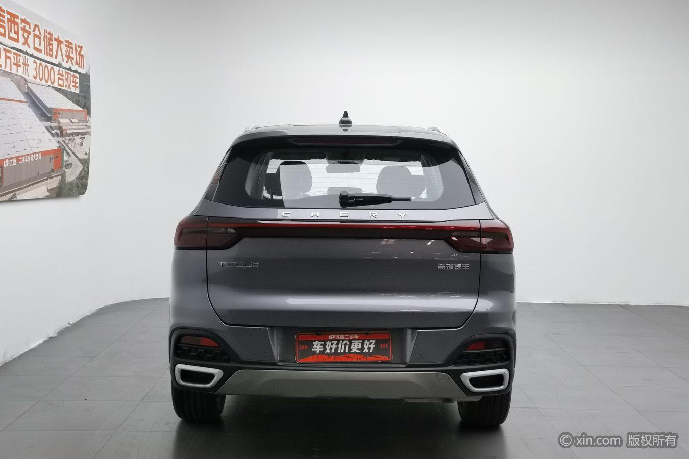 Chery Tiggo 8 2024 Glory 230TCI Auto Excellence 5 seat