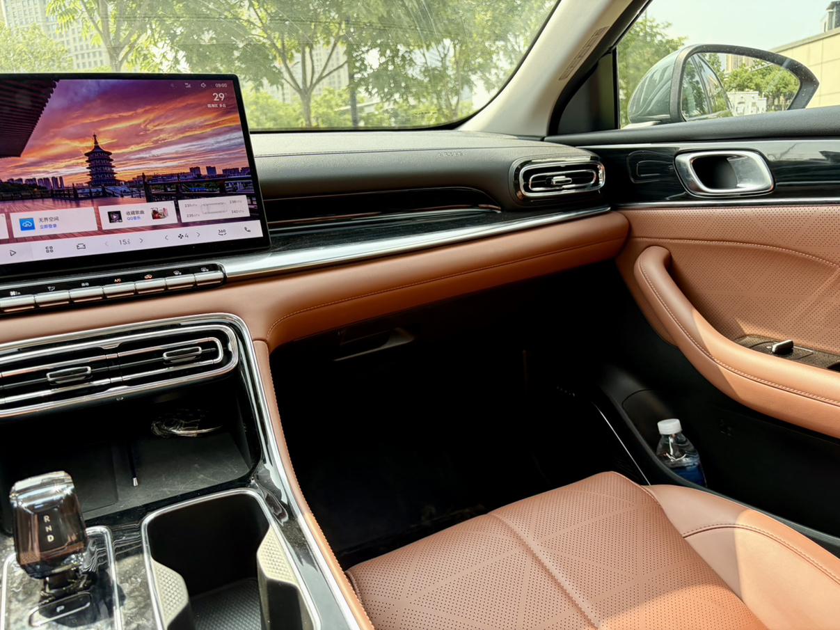 Geely Emgrand 2025 4th Gen 1.5L CVT Flagship