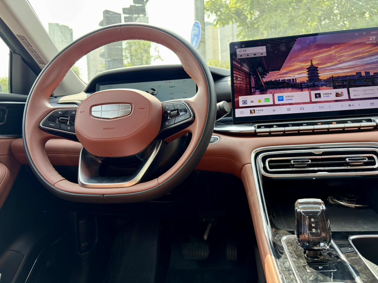 Geely Emgrand 2025 4th Gen 1.5L CVT Flagship