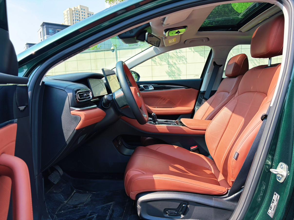 Geely Emgrand 2025 4th Gen 1.5L CVT Flagship