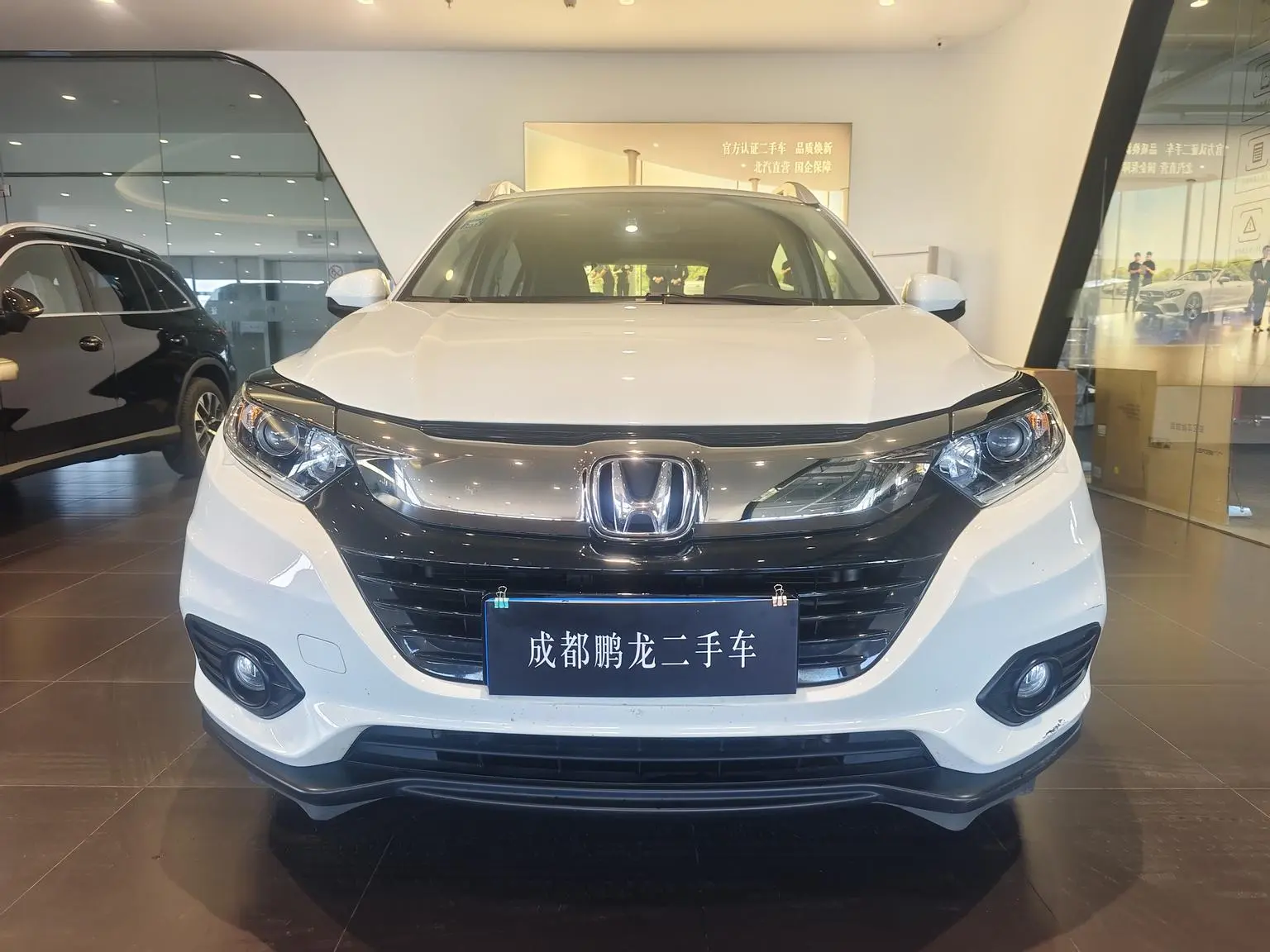 Honda Vezel 2020 1.5L CVT Elite