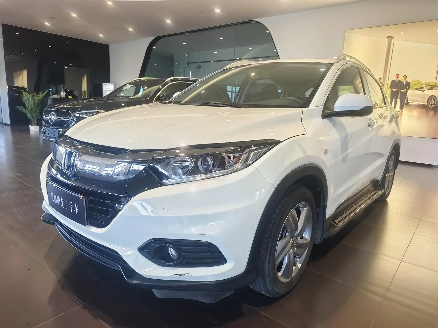 Honda Vezel 2020 1.5L CVT Elite