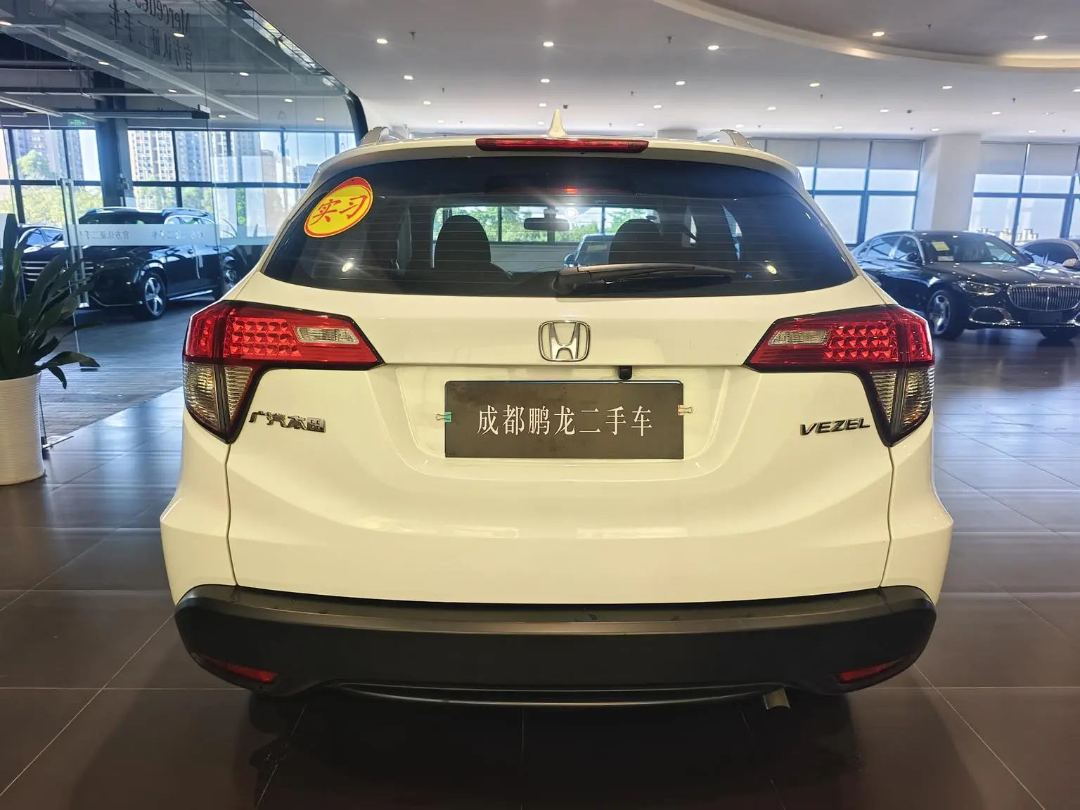 Honda Vezel 2020 1.5L CVT Elite