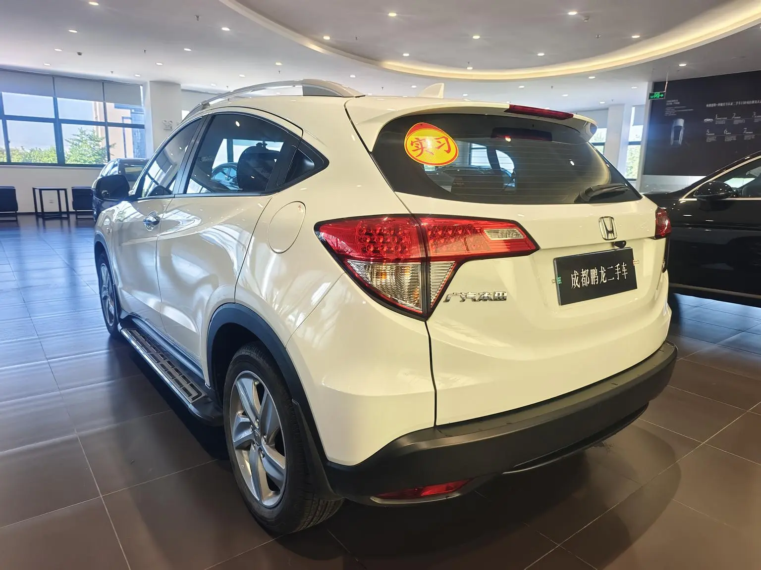 Honda Vezel 2020 1.5L CVT Elite