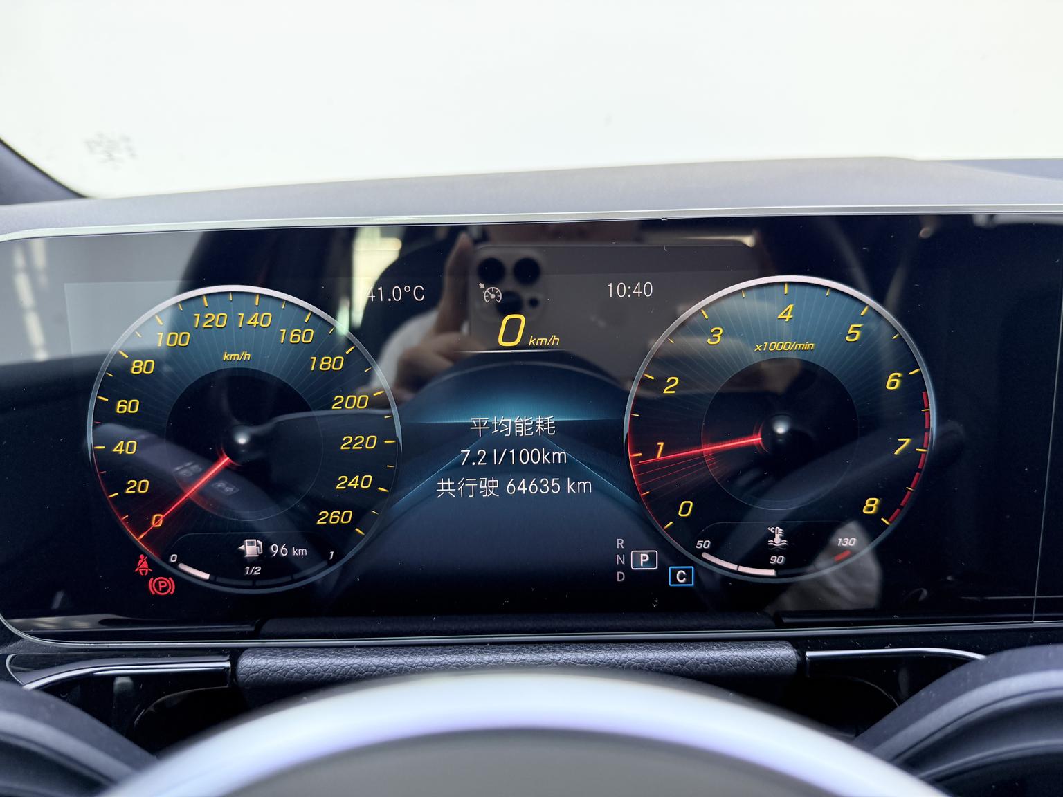 Mercedes-Benz B Class 2020 B 180