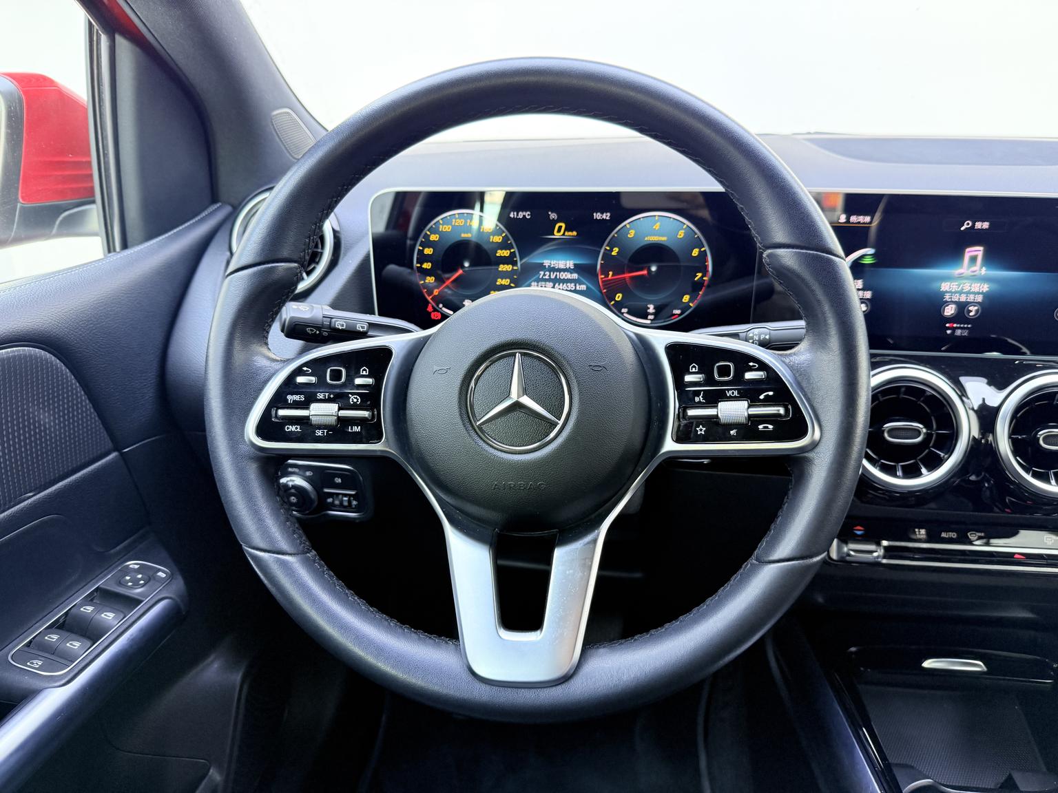Mercedes-Benz B Class 2020 B 180