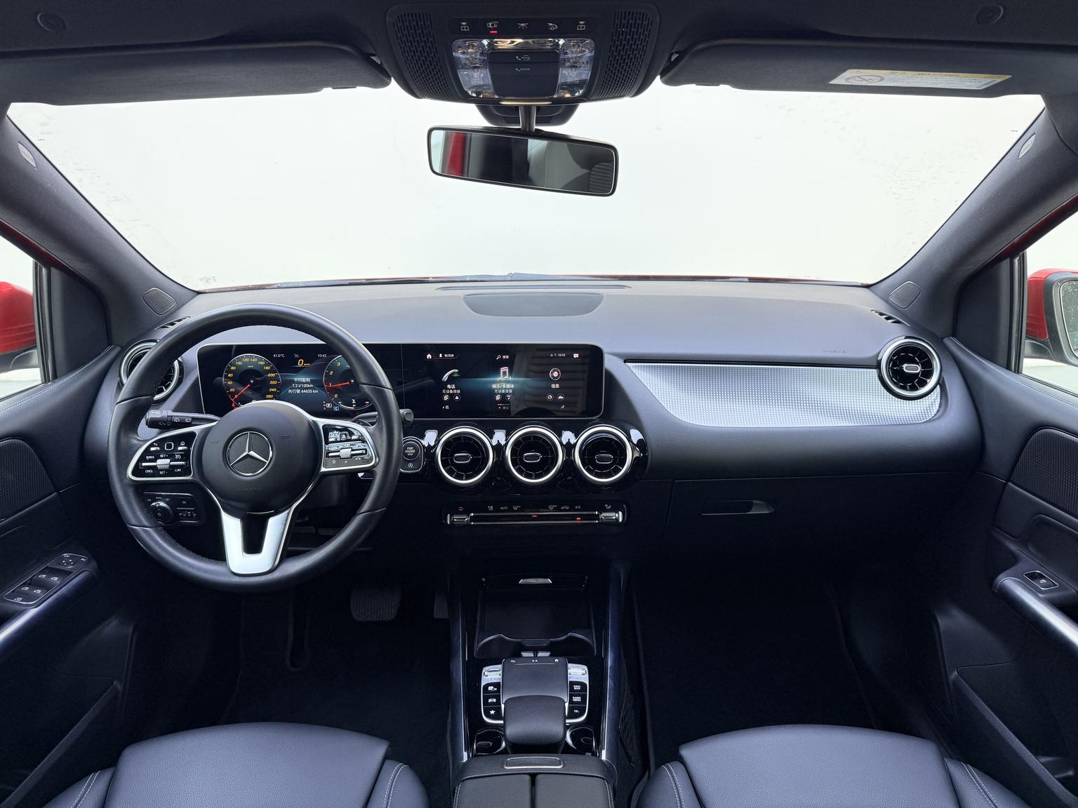 Mercedes-Benz B Class 2020 B 180