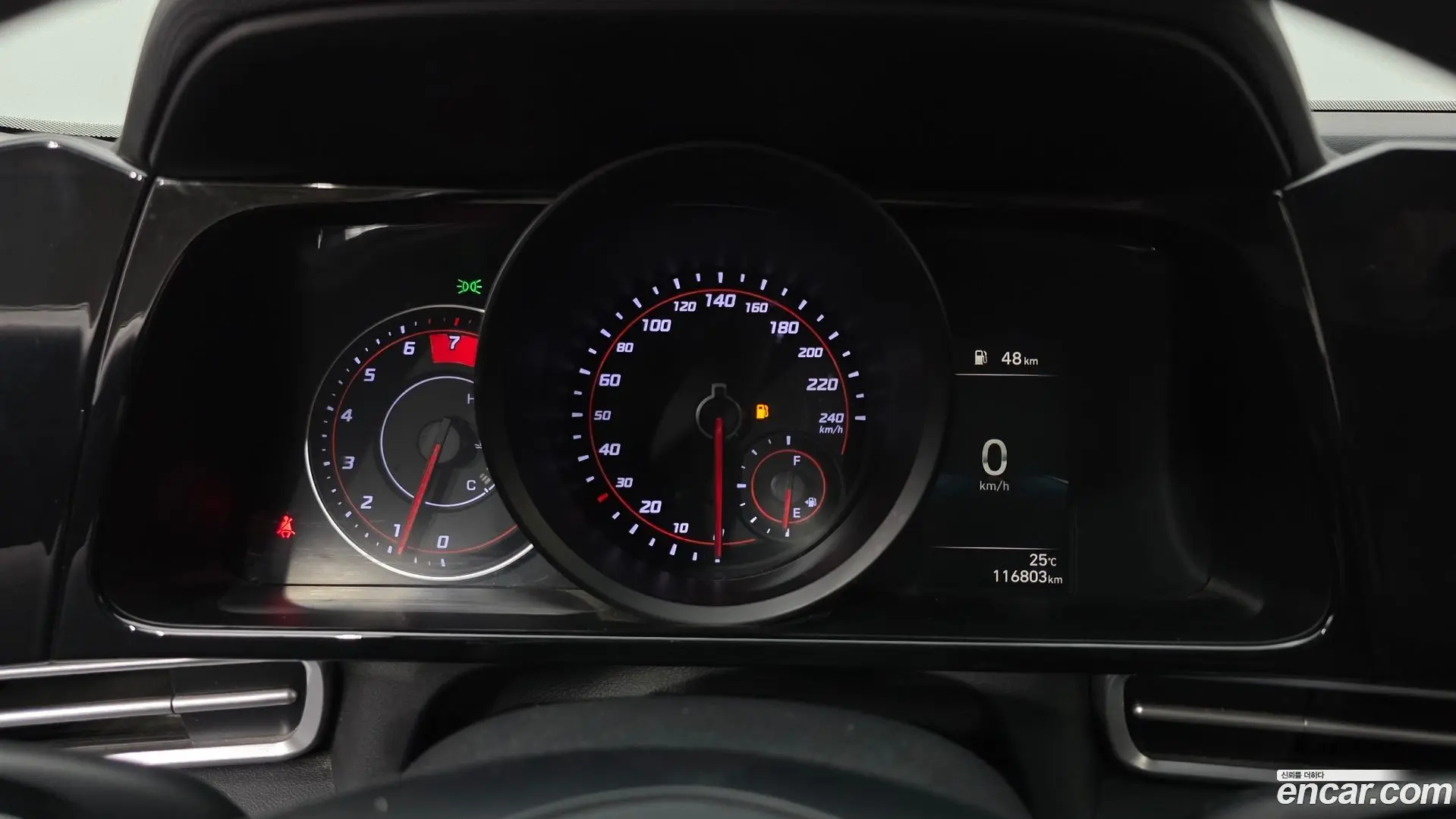 Hyundai AVANTE 1.6 2020