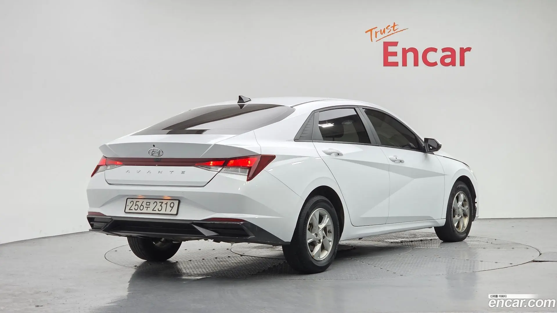 Hyundai AVANTE 1.6 2020