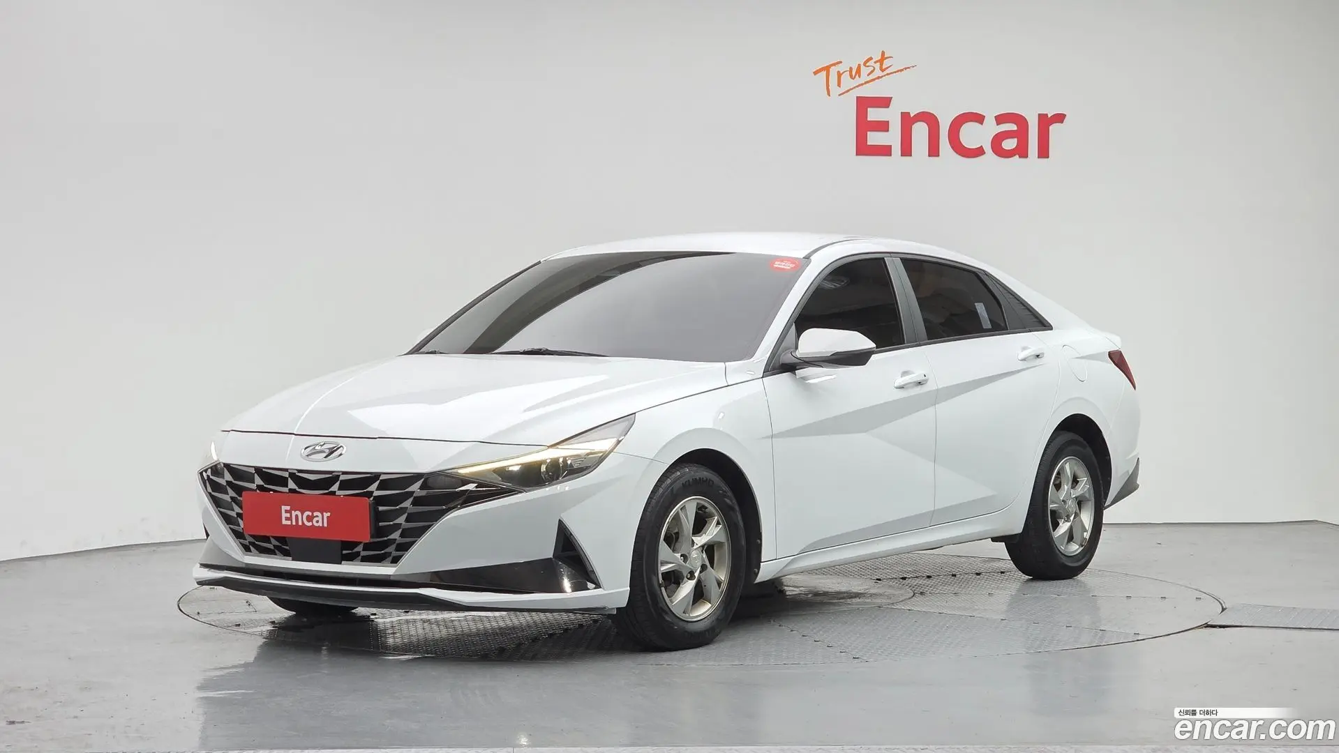 Hyundai AVANTE 1.6 2020