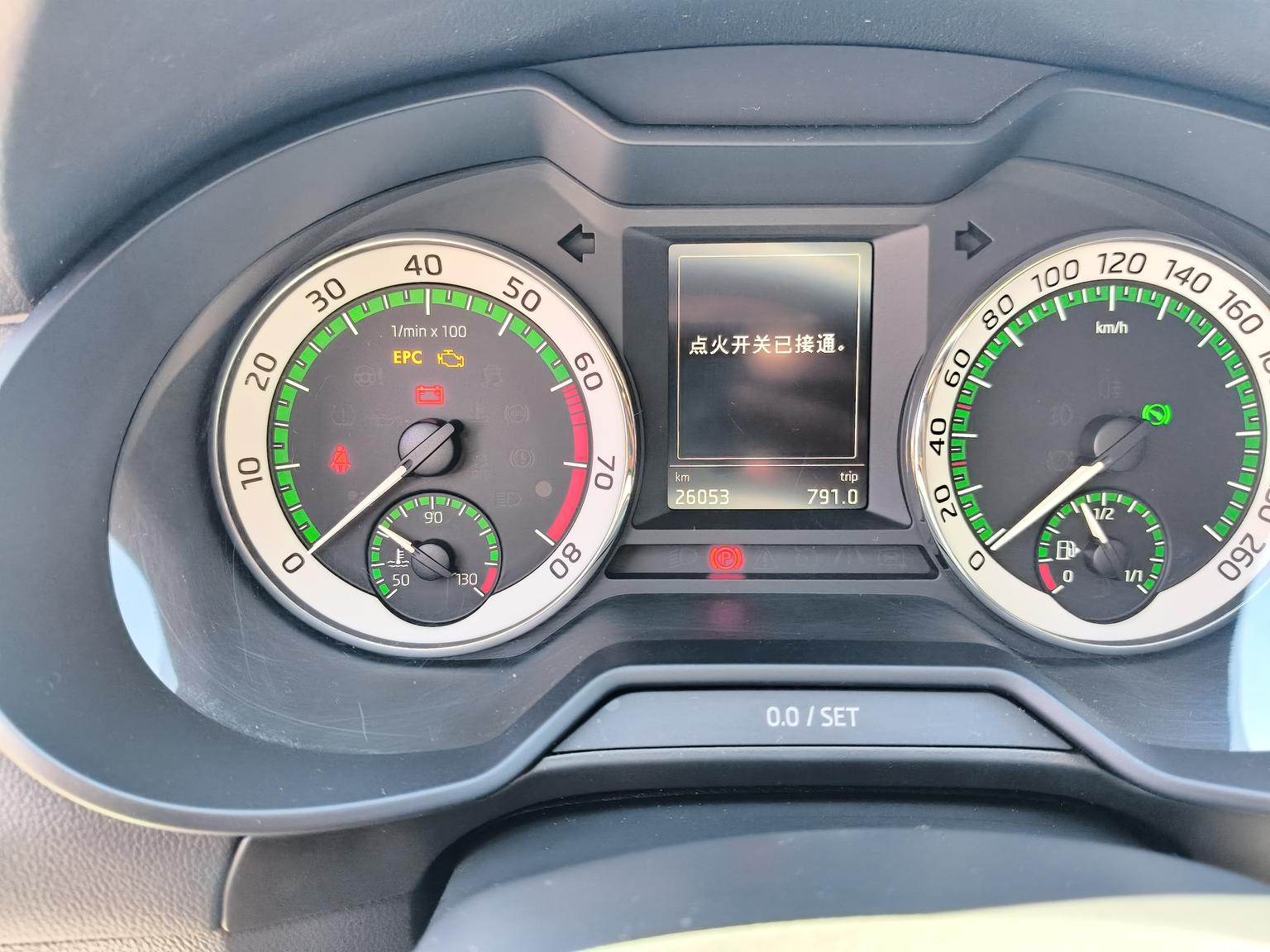 Skoda Octavia 2020 1.5L Auto Smart Drive Luxury