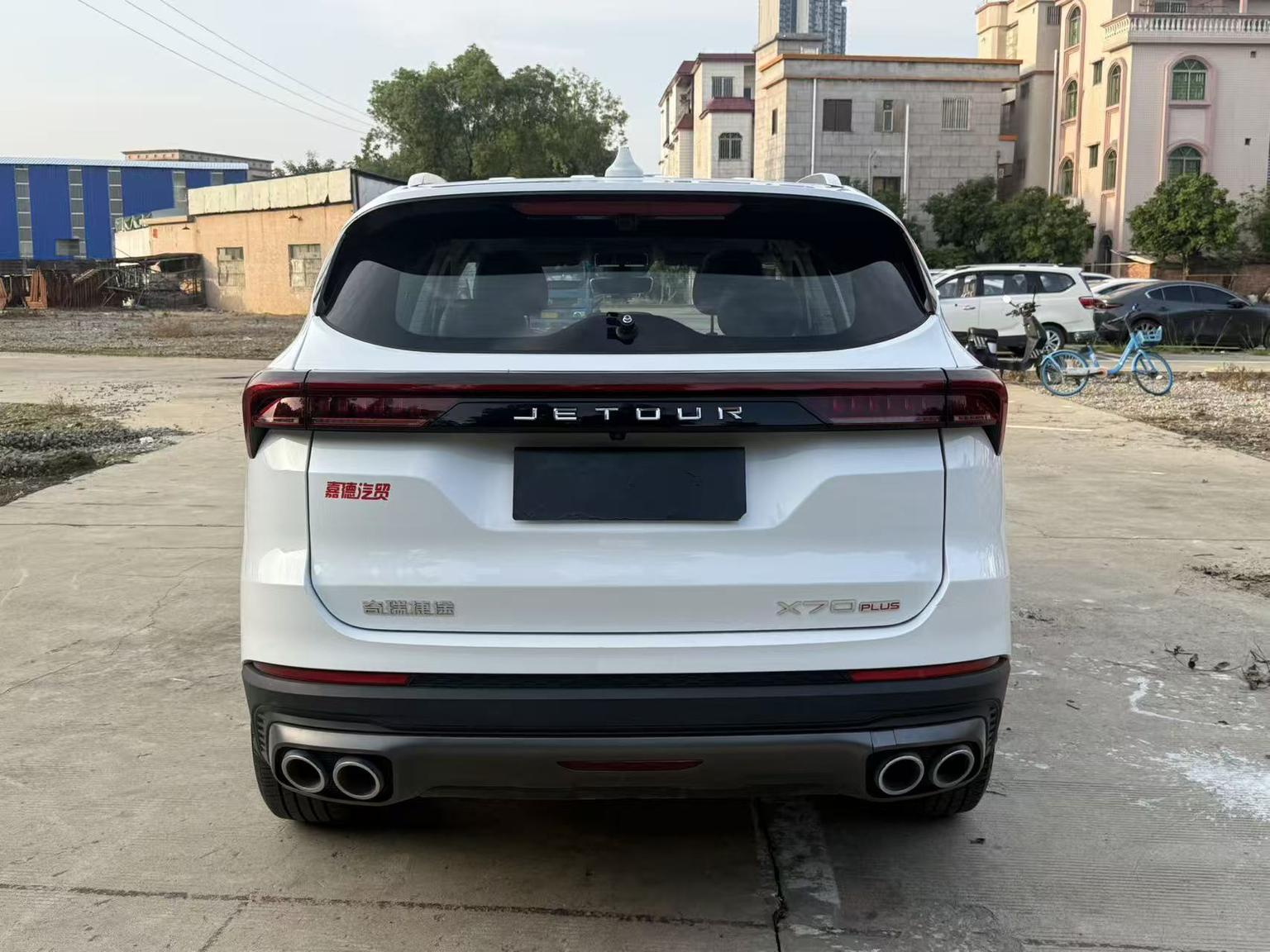 Jetour X70 PLUS 2023 1.5T DCTPLUS 5 seat