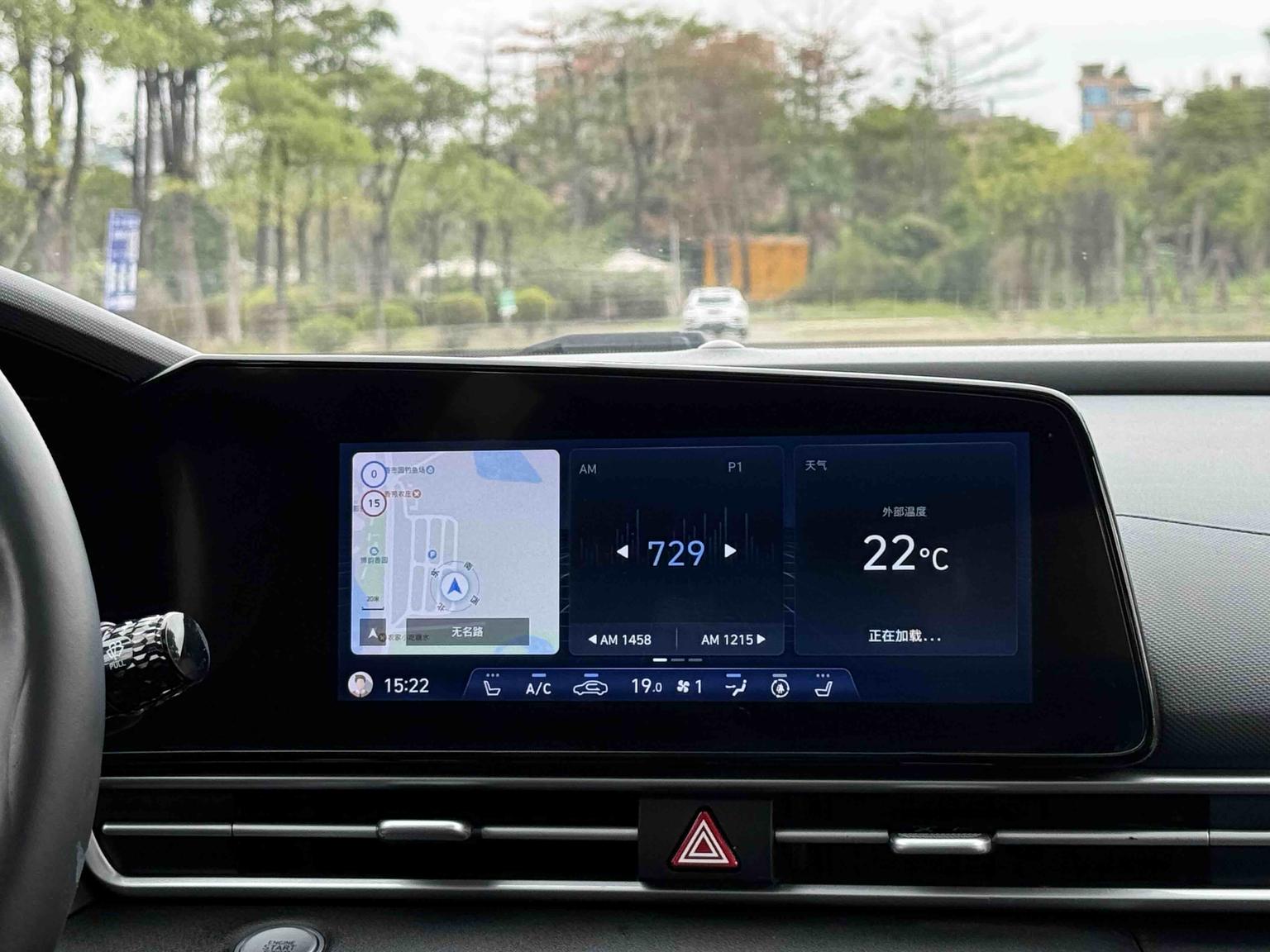 Hyundai 2021 1.5L CVT GLX Elite