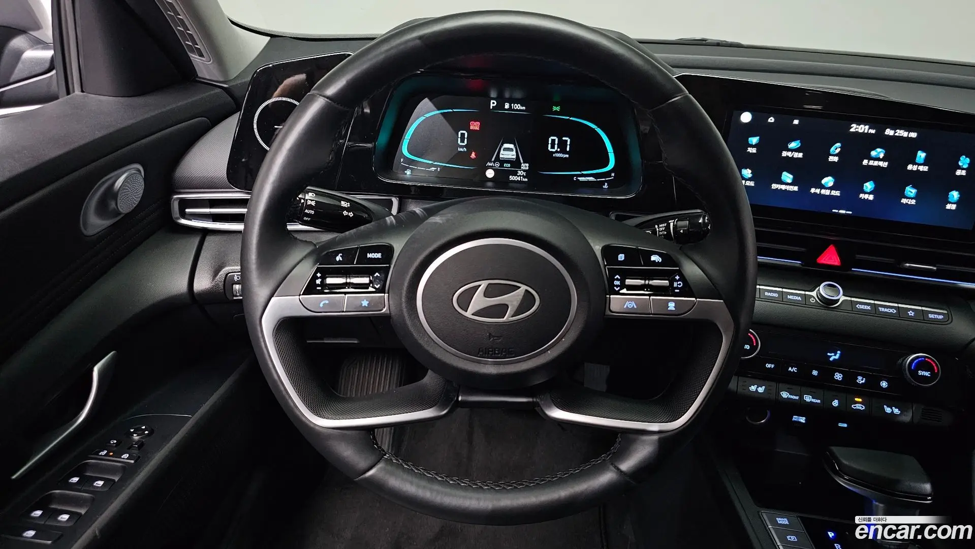 Hyundai AVANTE 1.6 2023
