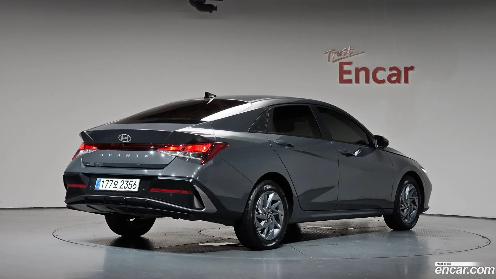 Hyundai AVANTE 1.6 2023