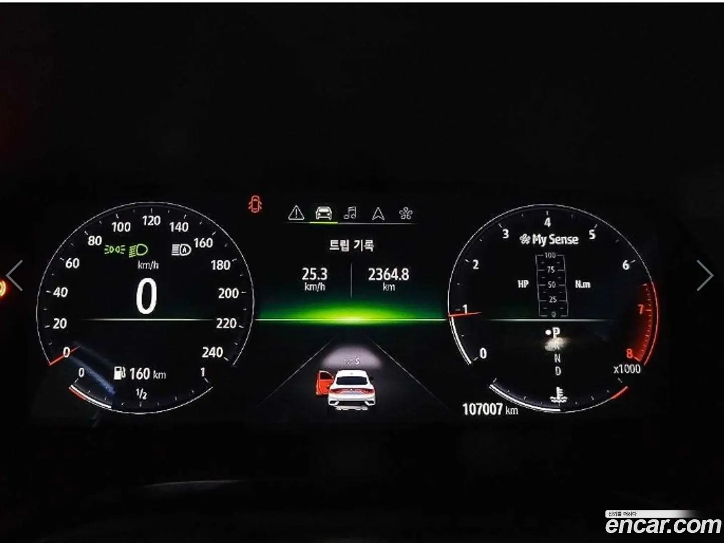 Renault Korea XM3 1.3 TCe RE Signature 2020