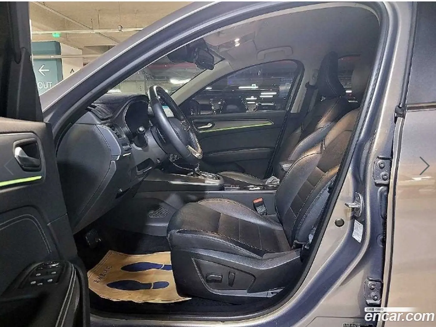 Renault Korea XM3 1.3 TCe RE Signature 2020
