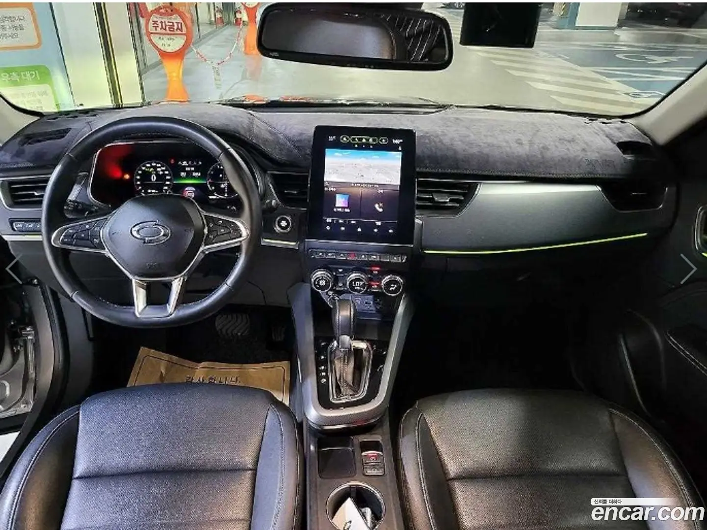 Renault Korea XM3 1.3 TCe RE Signature 2020